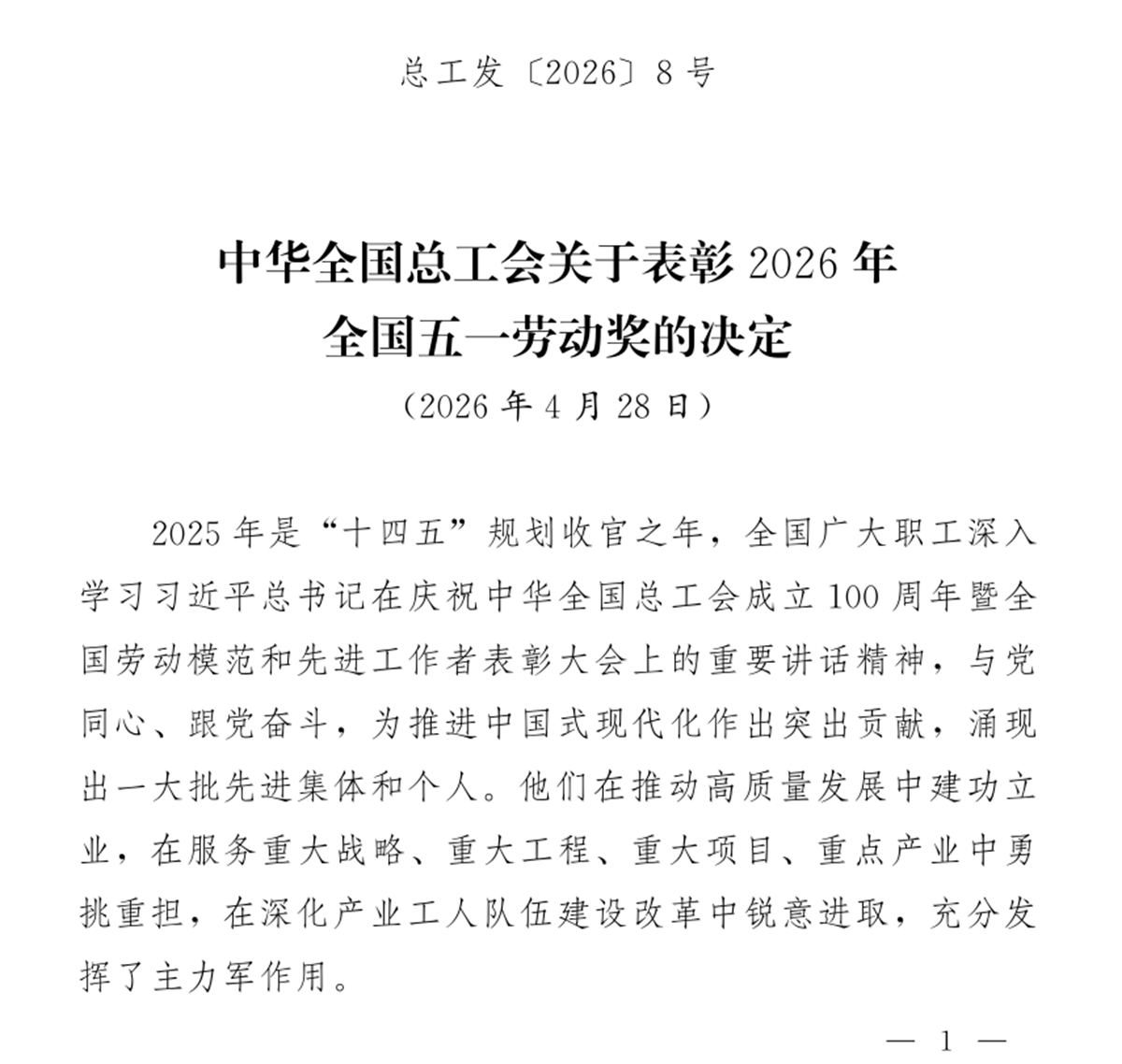 0.1.jpg