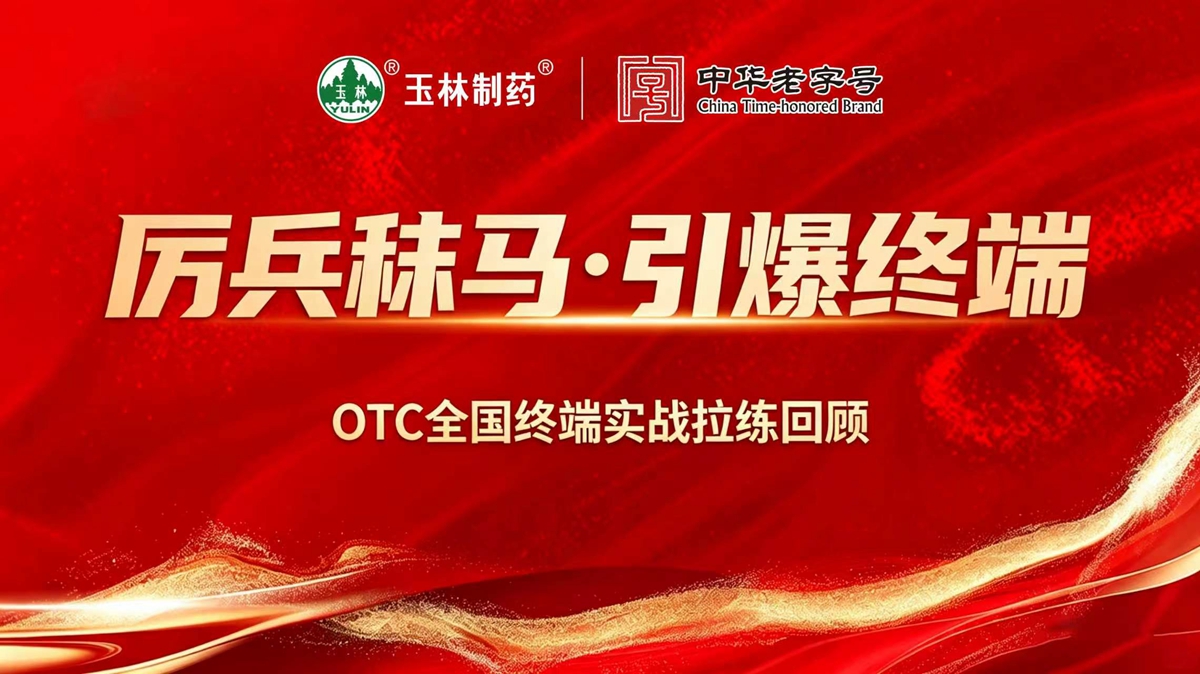 图13.jpg
