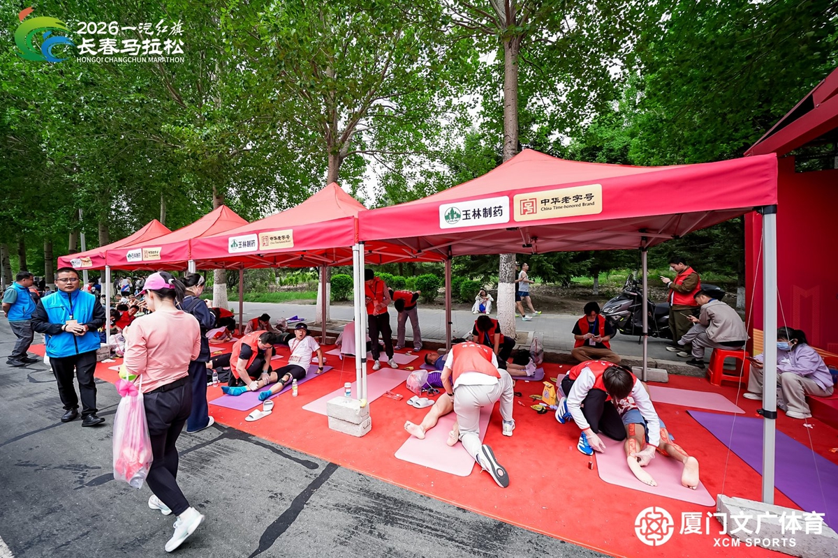 图片8.jpg